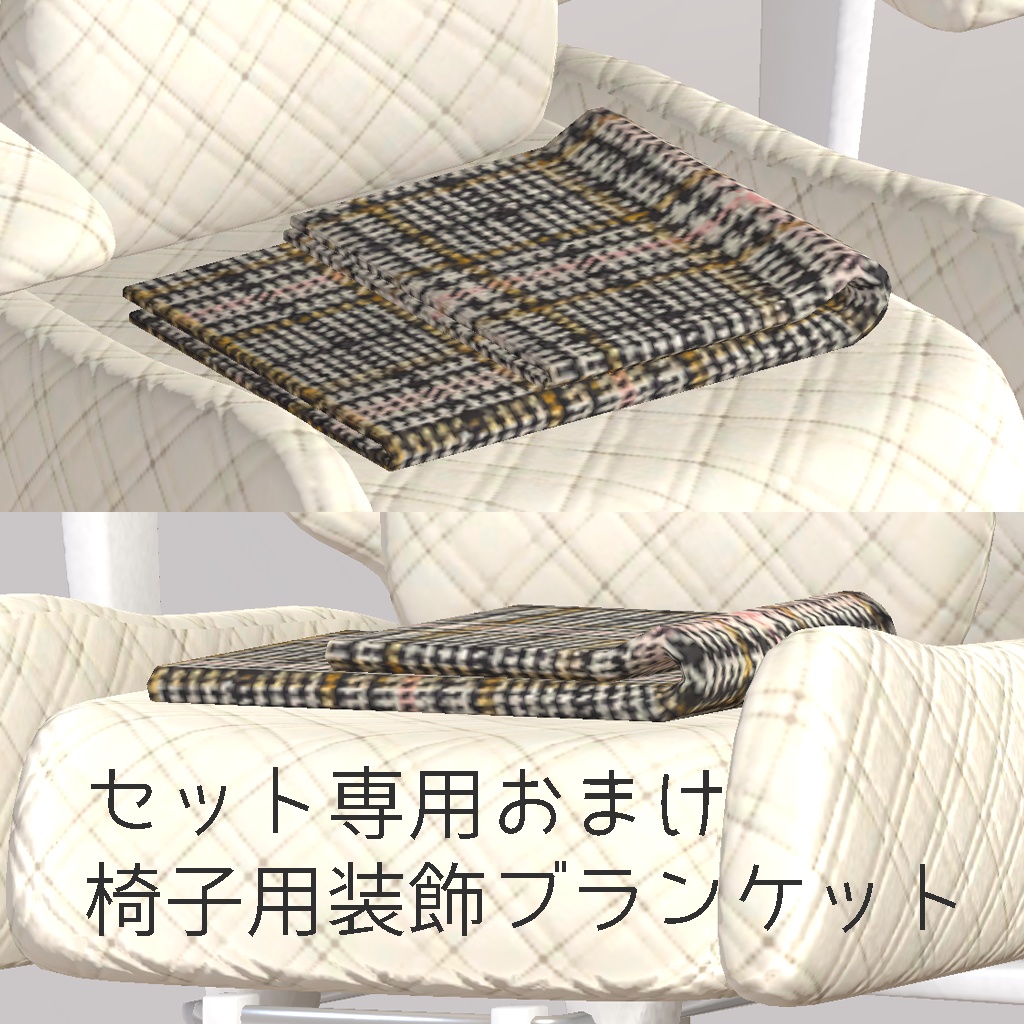 <Gaming Room Series> ゲーミングデスク/ゲーミングチェア(おまけ有)