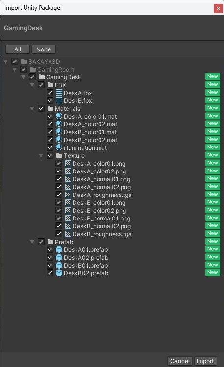 <Gaming Room Series> ゲーミングデスク/ゲーミングチェア(おまけ有)