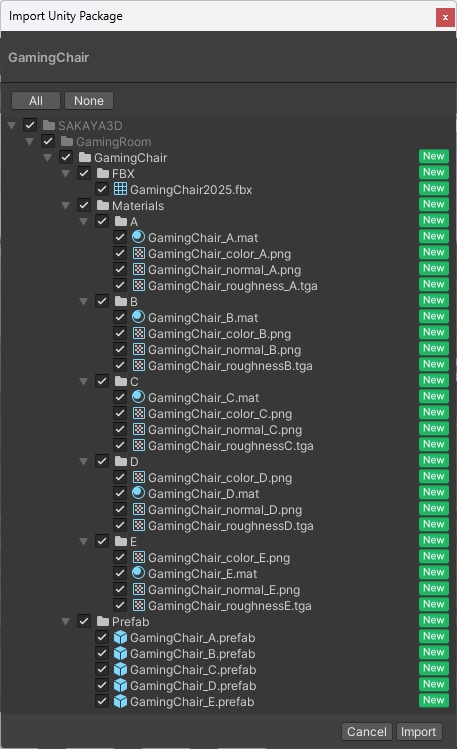<Gaming Room Series> ゲーミングデスク/ゲーミングチェア(おまけ有)