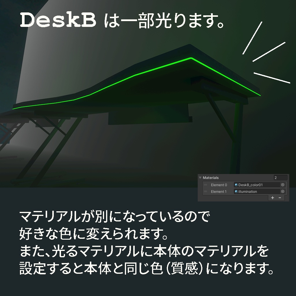 <Gaming Room Series> ゲーミングデスク/ゲーミングチェア(おまけ有)