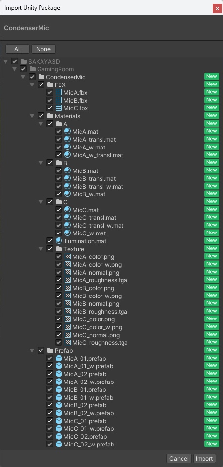 <Gaming Room Series>コンデンサー/配信マイク<カスタマイズOK>