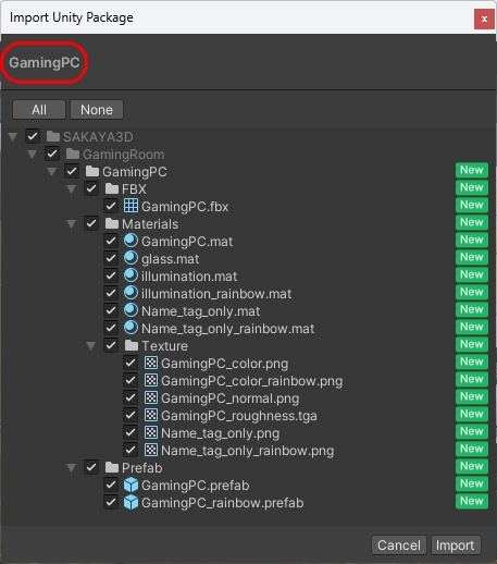 <Gaming Room Series>ゲーミングPC / ディスプレイ / キーボード他 周辺機器<カスタマイズOK>