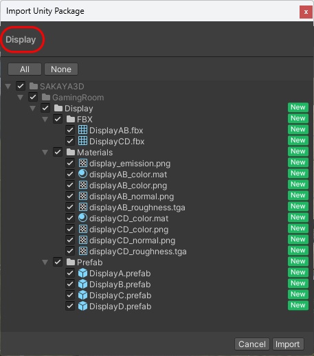 <Gaming Room Series>ゲーミングPC / ディスプレイ / キーボード他 周辺機器<カスタマイズOK>