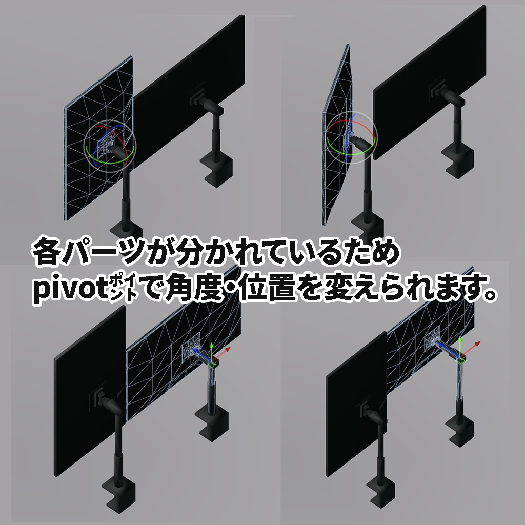 <Gaming Room Series>ゲーミングPC / ディスプレイ / キーボード他 周辺機器<カスタマイズOK>