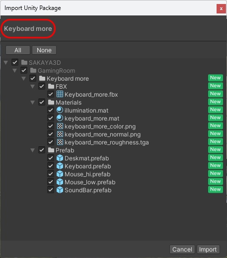 <Gaming Room Series>ゲーミングPC / ディスプレイ / キーボード他 周辺機器<カスタマイズOK>