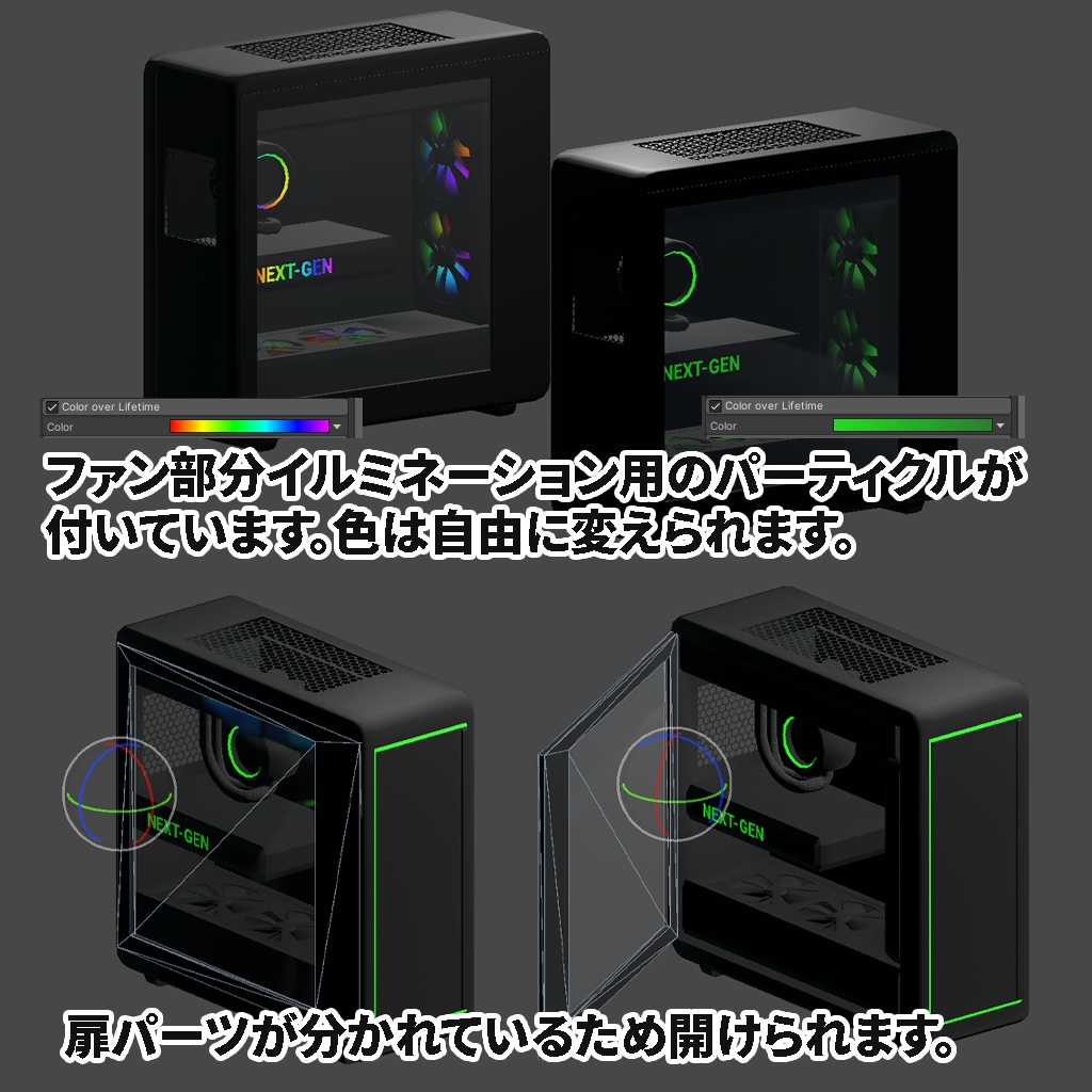 <Gaming Room Series>ゲーミングPC / ディスプレイ / キーボード他 周辺機器<カスタマイズOK>