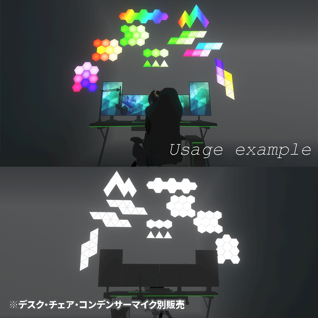 <Gaming Room Series>ライトパネル(ウォールライト)六角形/三角形