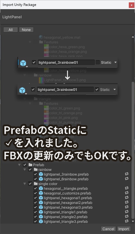 <Gaming Room Series>ライトパネル(ウォールライト)六角形/三角形