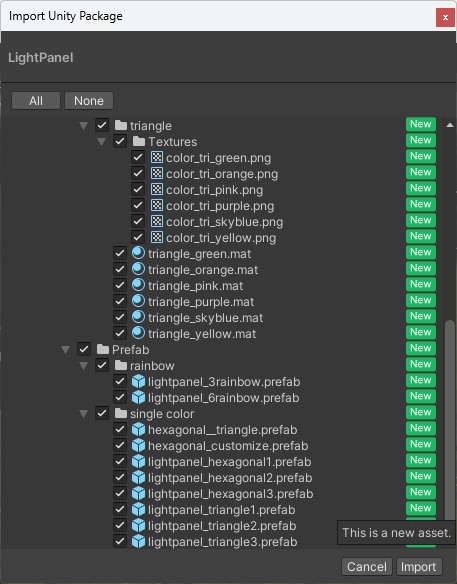 <Gaming Room Series>ライトパネル(ウォールライト)六角形/三角形