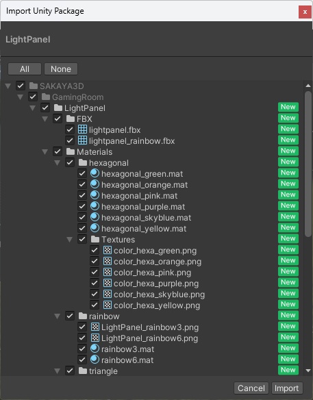 <Gaming Room Series>ライトパネル(ウォールライト)六角形/三角形