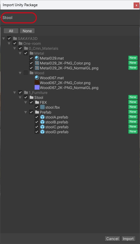 <One-Room>カスタムOK!マテリアル自由!ワンルームに ありそうな家具 その1(Blender/FBXデータ付あり)