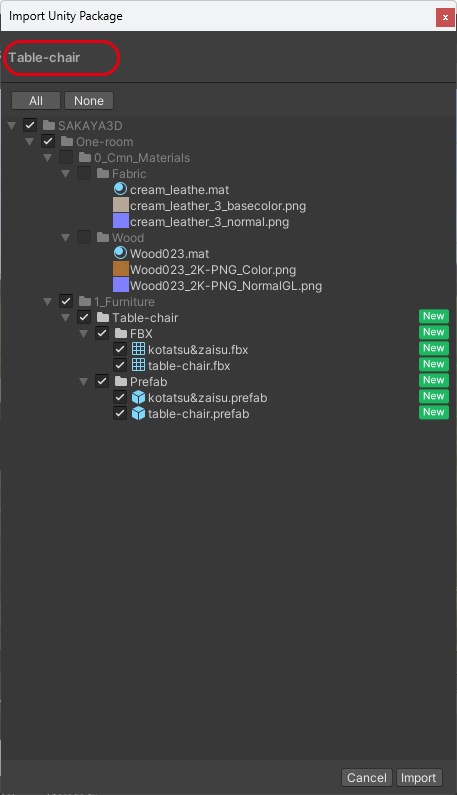 <One-Room>カスタムOK!マテリアル自由!ワンルームに ありそうな家具 その1(Blender/FBXデータ付あり)