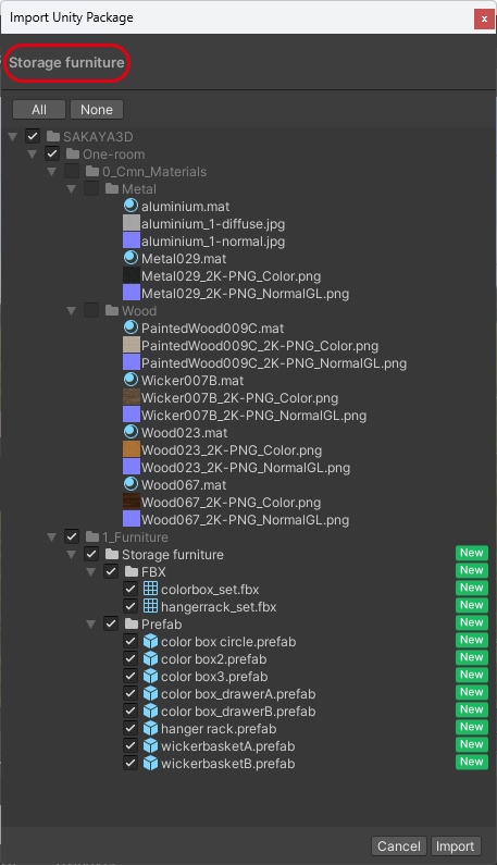 <One-Room>カスタムOK!マテリアル自由!ワンルームに ありそうな家具 その1(Blender/FBXデータ付あり)