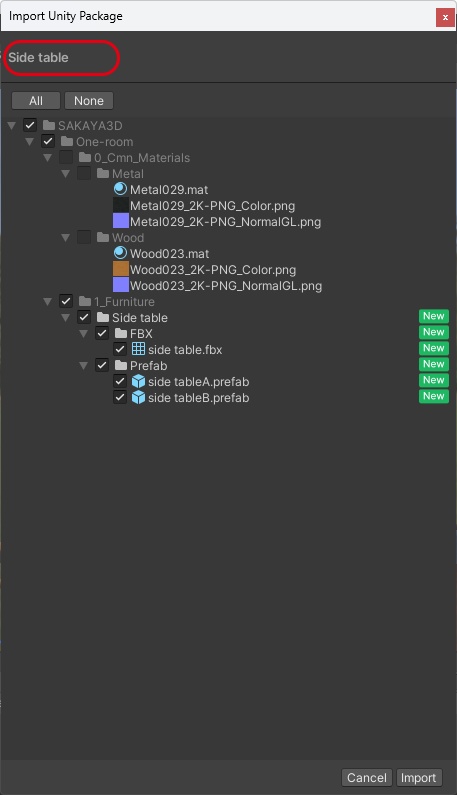 <One-Room>カスタムOK!マテリアル自由!ワンルームに ありそうな家具 その2(Blender/FBXデータ付あり)