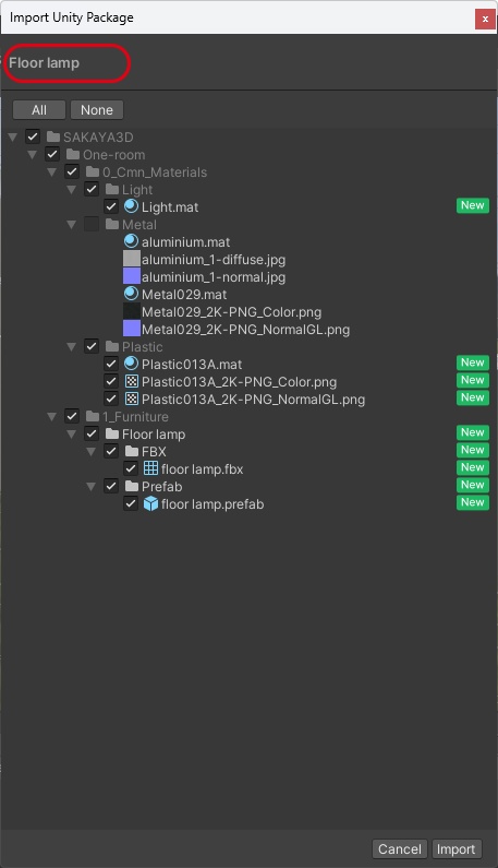 <One-Room>カスタムOK!マテリアル自由!ワンルームに ありそうな家具 その2(Blender/FBXデータ付あり)