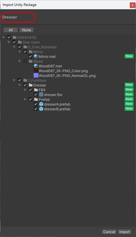 <One-Room>カスタムOK!マテリアル自由!ワンルームに ありそうな家具 その2(Blender/FBXデータ付あり)