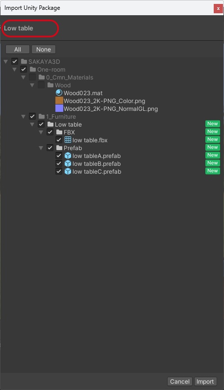 <One-Room>カスタムOK!マテリアル自由!ワンルームに ありそうな家具 その2(Blender/FBXデータ付あり)