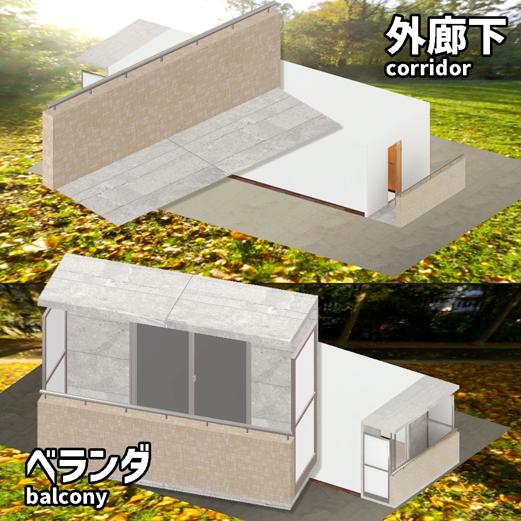 <Apartment>カスタムOK!マテリアル自由! 1Kアパート1室【Japanese-style Apartment room】