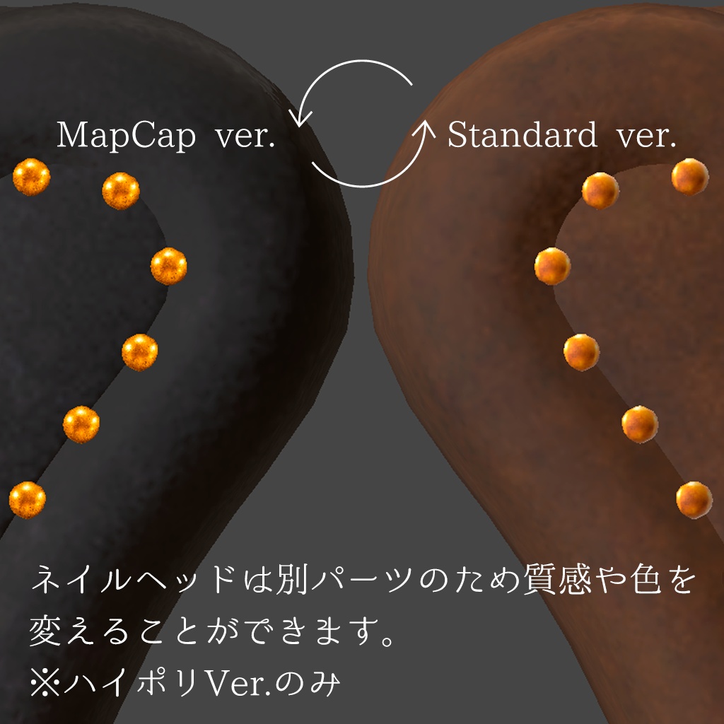 ウイングバックチェア(ハイバックチェア)5色×2素材×2種(ハイポリ/ローポリ)Wingback Chair