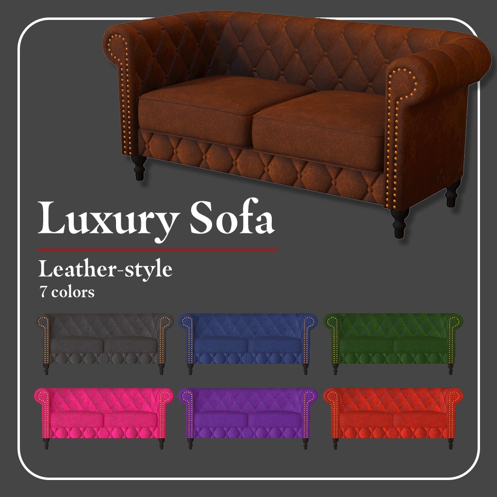 ラグジュアリーソファ(レザー調/7色)Luxury Sofa (Leather-style/7 colors)