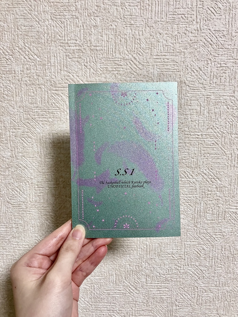 S.S1(赤降短編集)