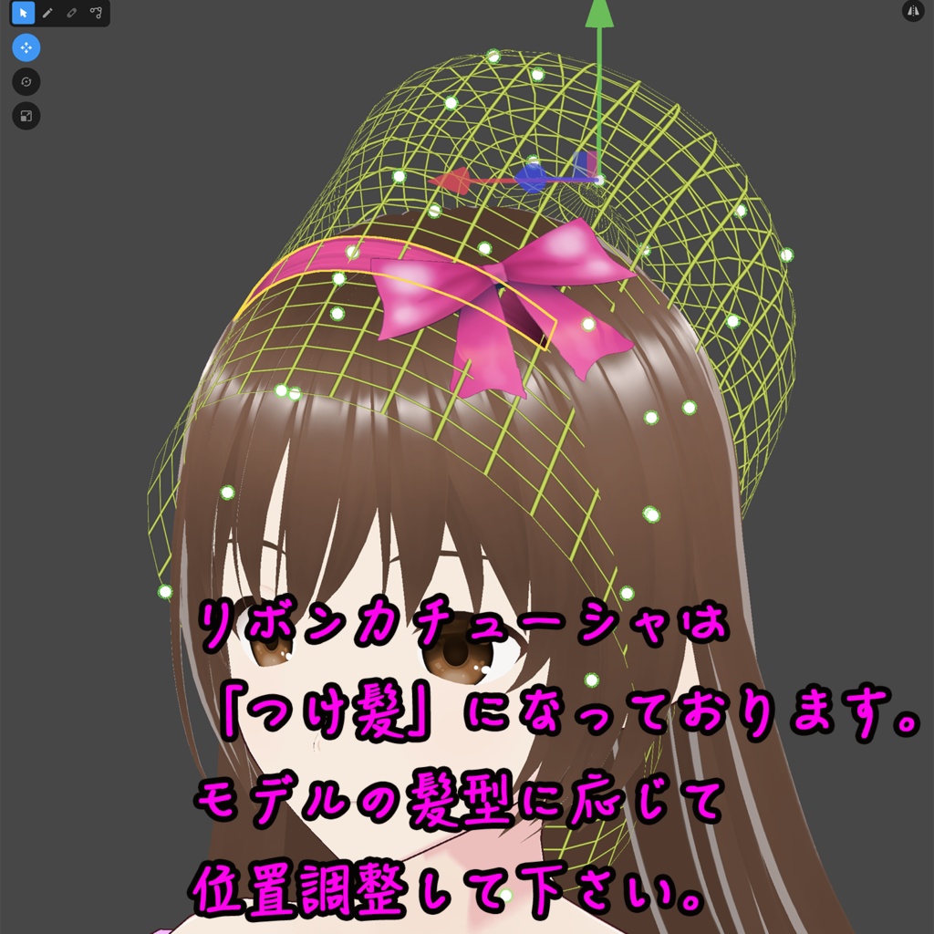 【VRoid 正式版】全10色 魔法少女衣装兼アイドル衣装 衣装テクスチャ