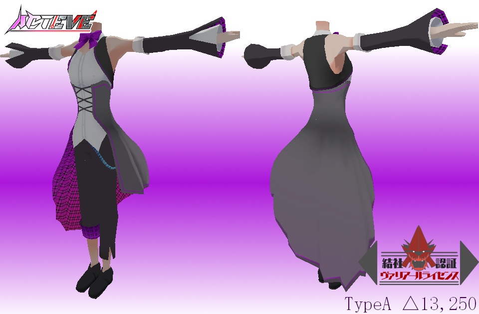 【ProjectActeve】アイドル衣装