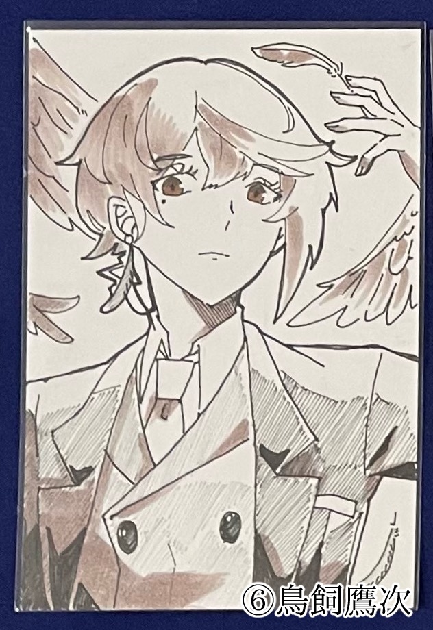 久遠の花園アナログ原画1