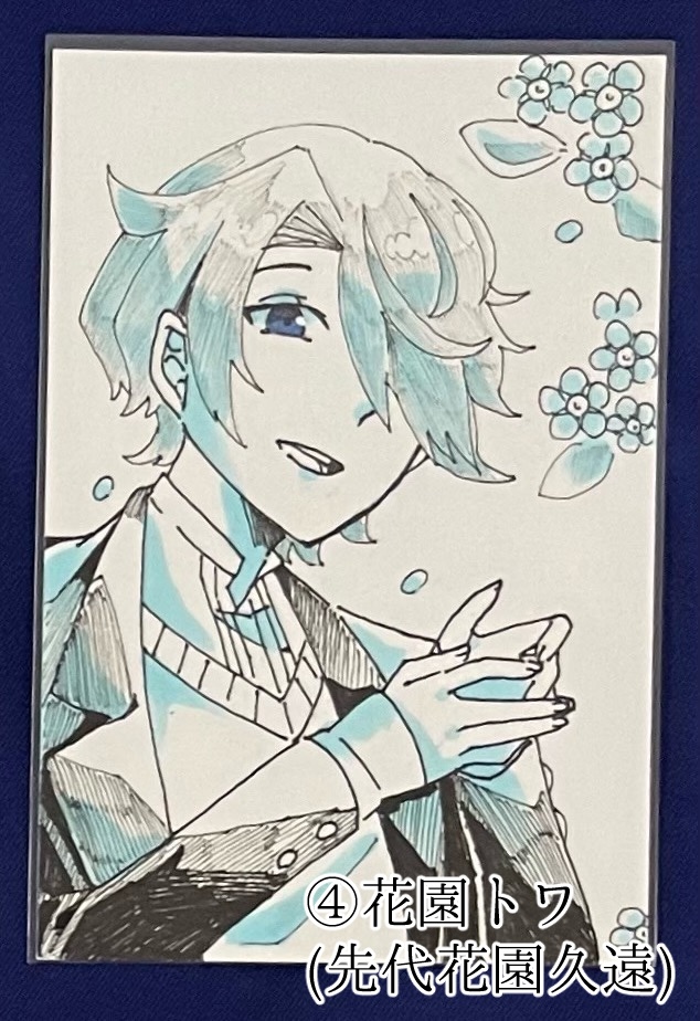 久遠の花園アナログ原画1