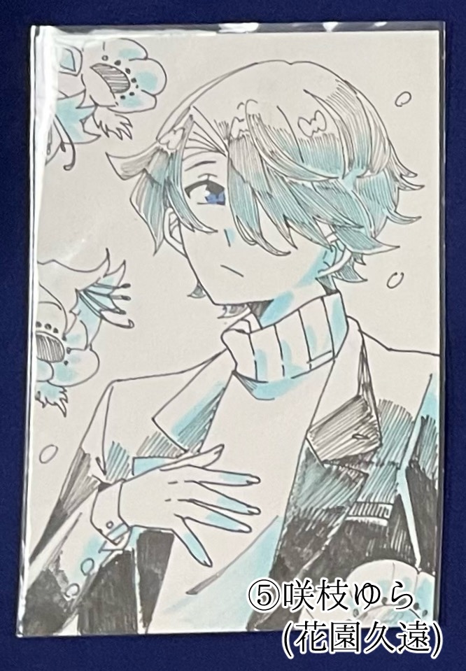 久遠の花園アナログ原画1