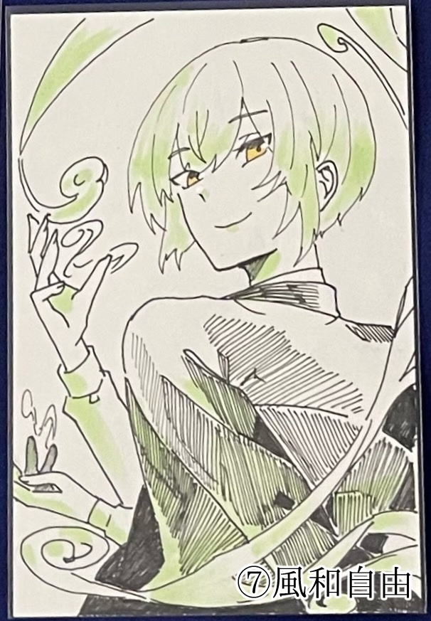 久遠の花園アナログ原画1