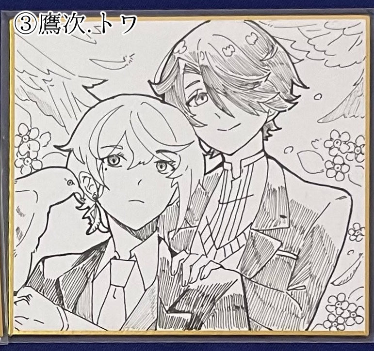 久遠の花園アナログ原画1