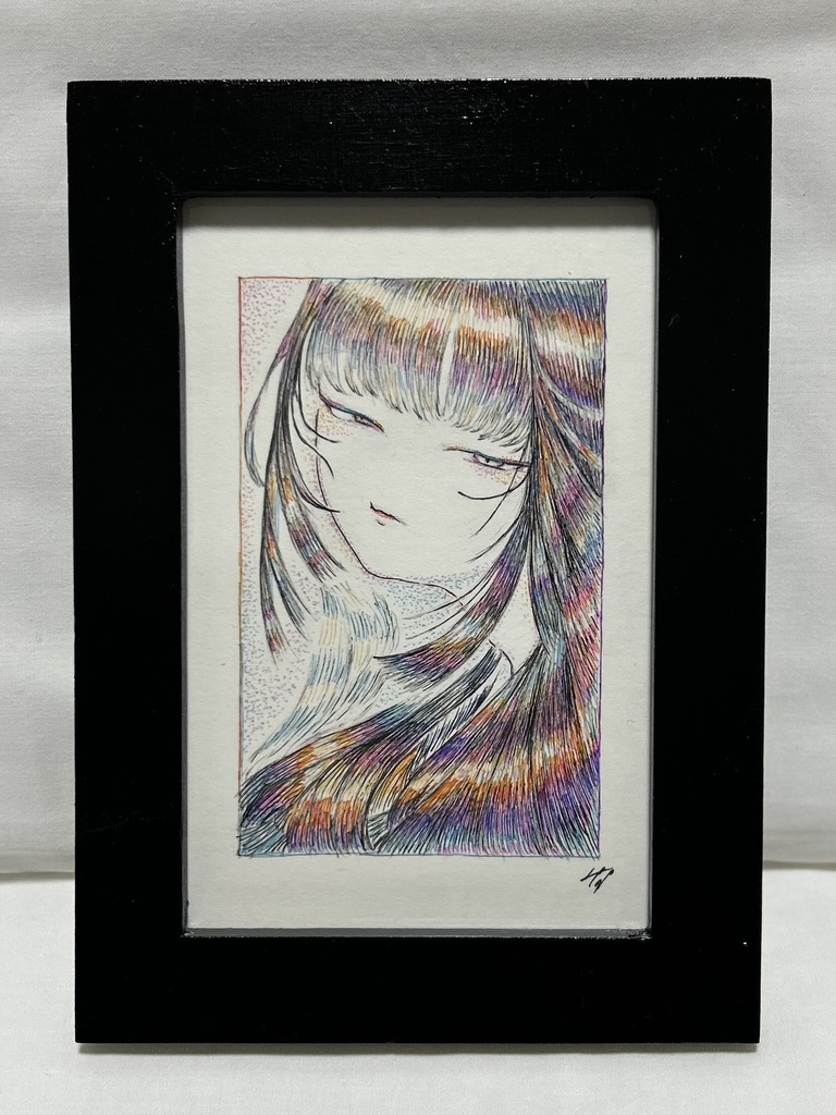 「不銹」(ふしゅう)ポストカード原画額装有り