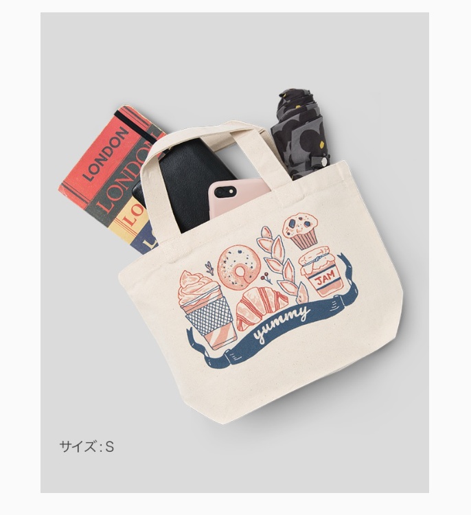 スーパーたそがれ トートバック(S)