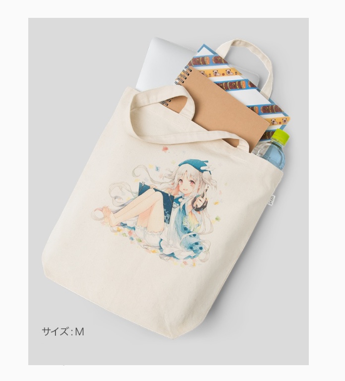 スーパーたそがれ トートバック(M)