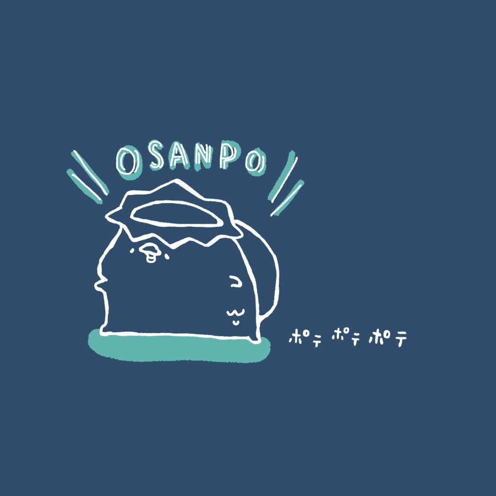 カッパくん✴︎おさんぽサコッシュ(ネイビー)