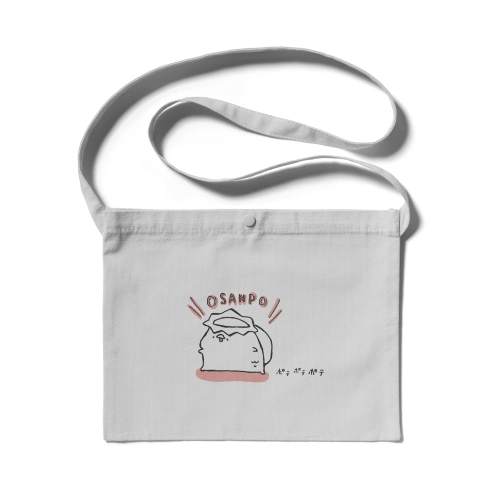 カッパくん✴︎おさんぽサコッシュ（グレー）