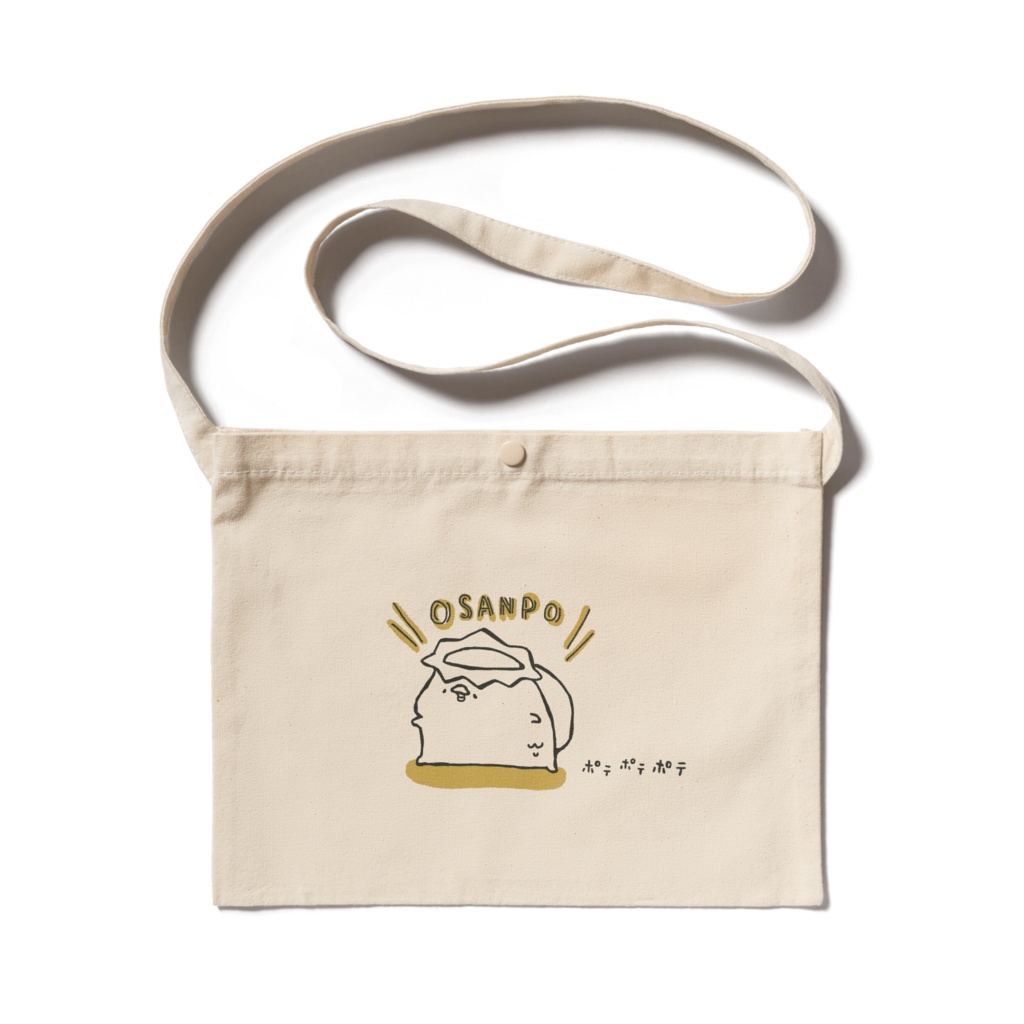 カッパくん✴︎おさんぽサコッシュ（ナチュラル）