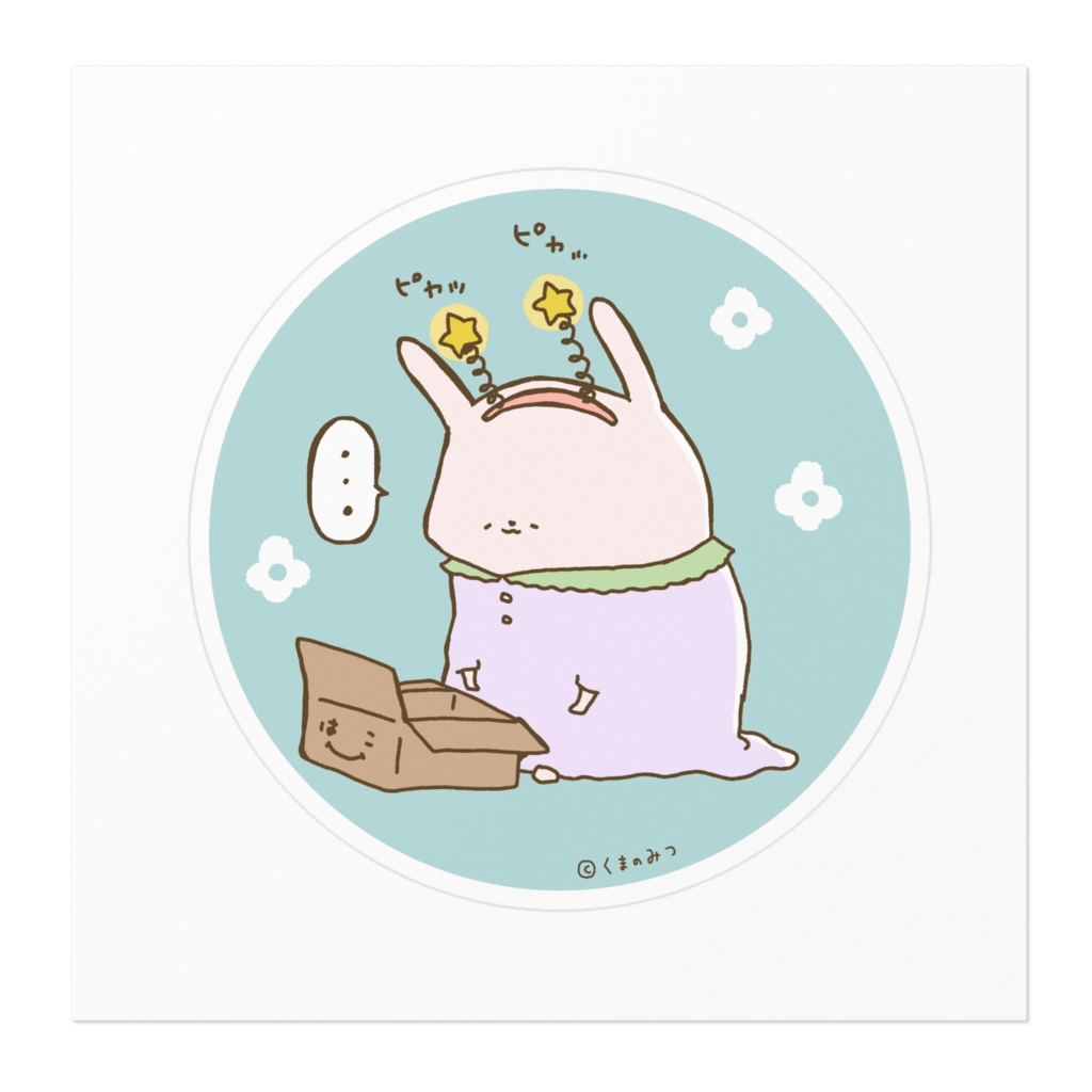 ウサギ先輩ステッカー