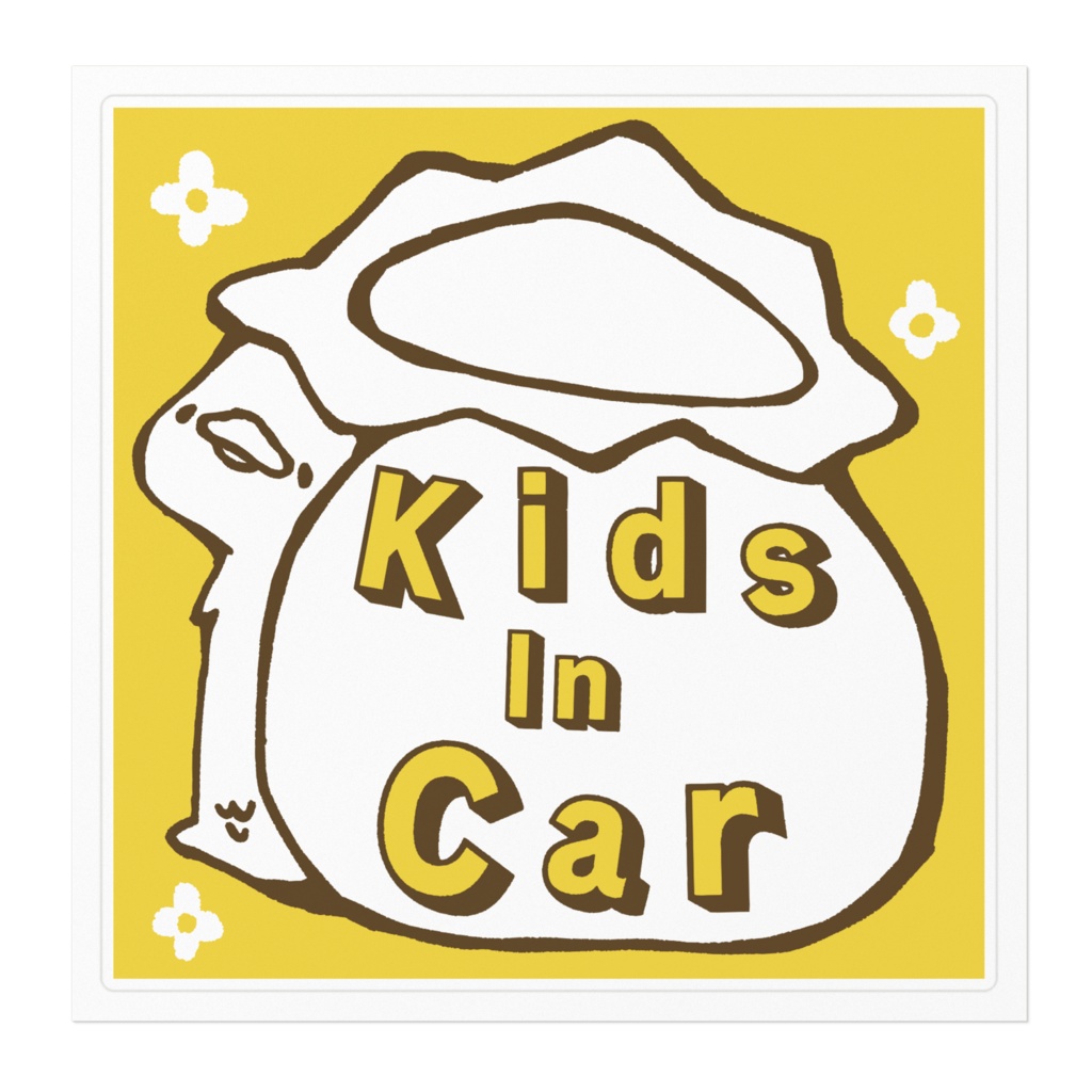 子ども用カーステッカー《カッパくんイエロー》