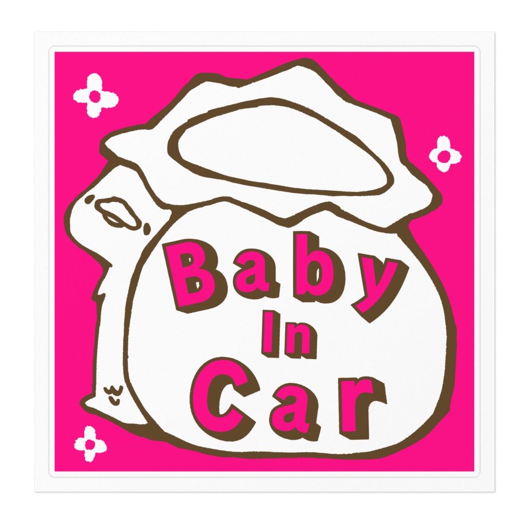 赤ちゃん用カーステッカー《カッパくんピンク》