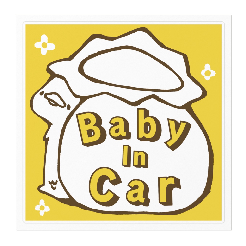 赤ちゃん用カーステッカー《カッパくんイエロー》