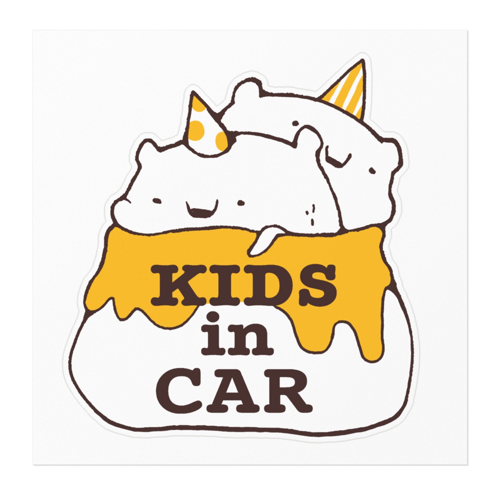 子ども用カーステッカー《イエロー》