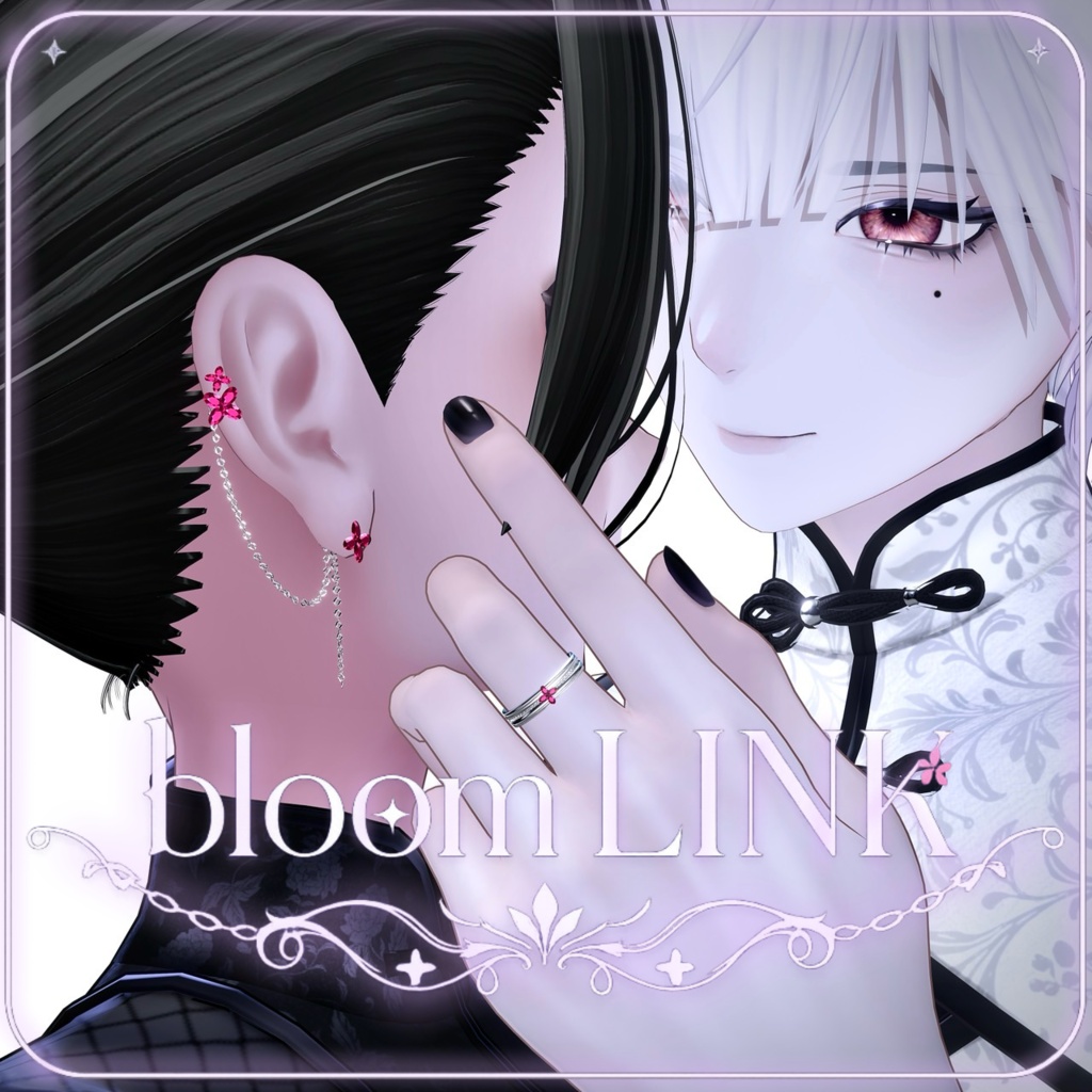 【44アバター対応】-bloomLINK- 　-Pair- ling ＆ pierce
