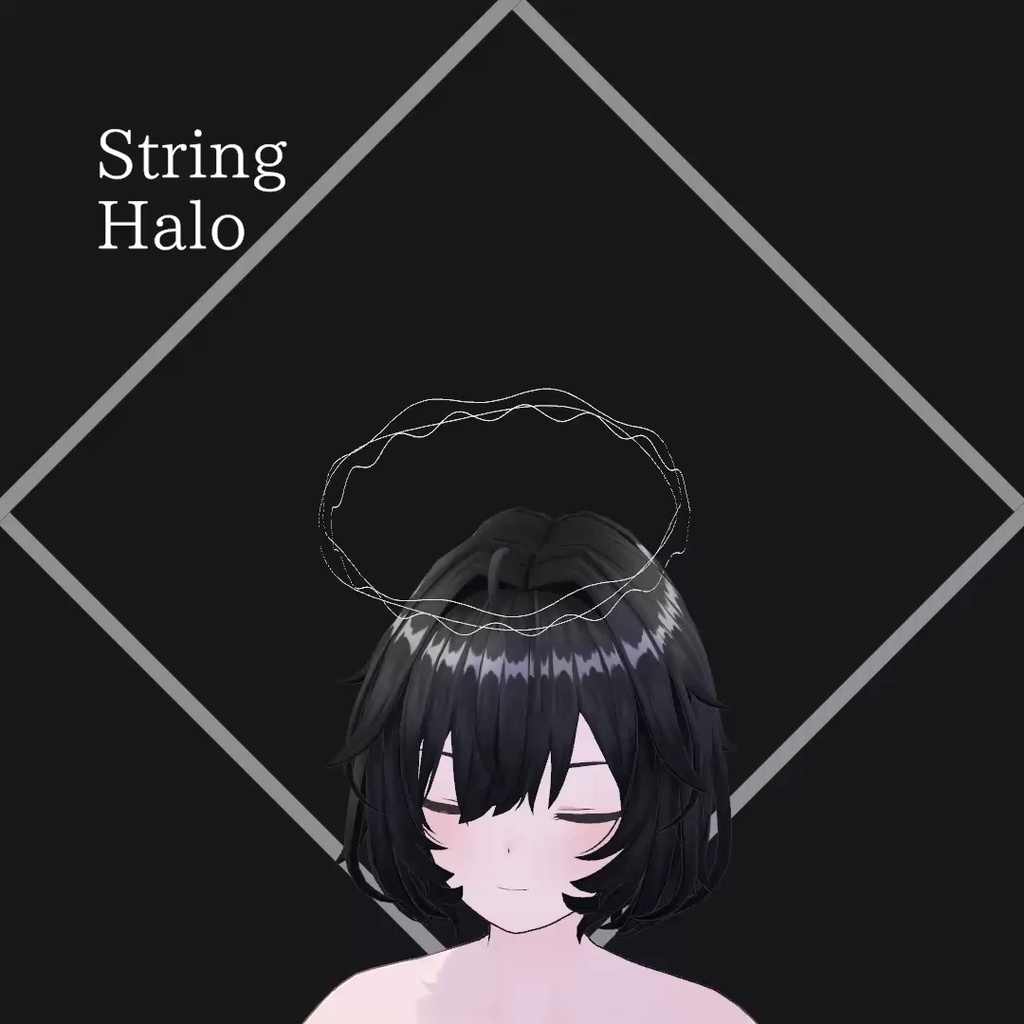 StringHalo 糸天使の輪っか 【VRChat対応】