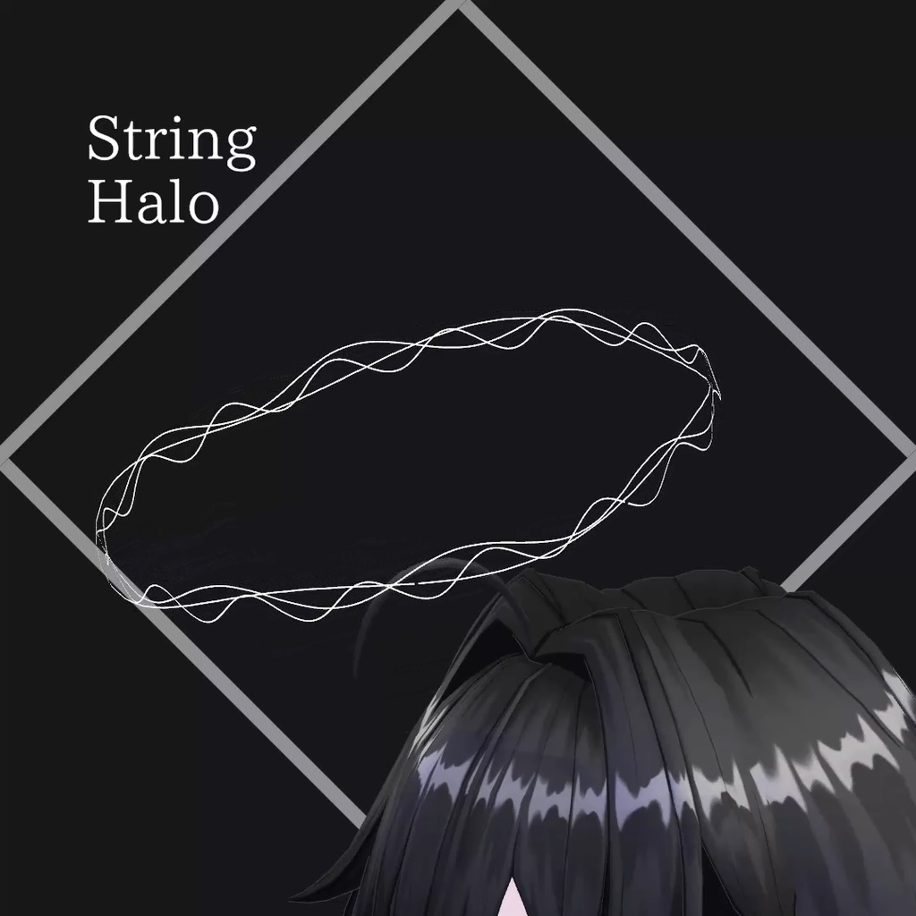 StringHalo 糸天使の輪っか 【VRChat対応】