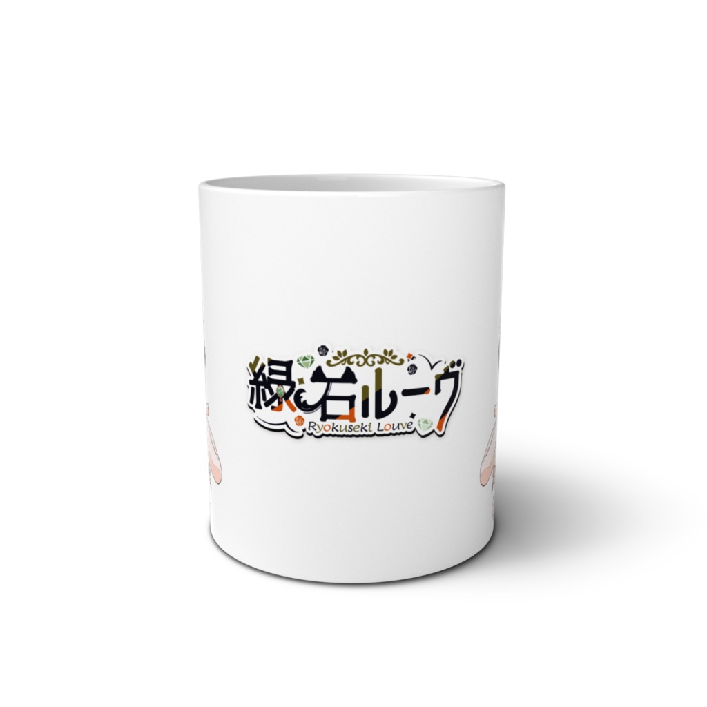 どれが好き?なマグカップ