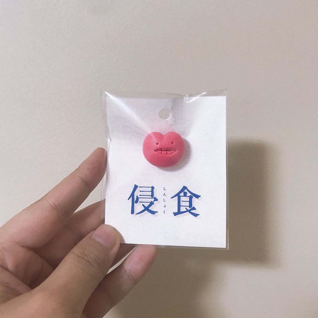 ハートちゃん ブローチ・ピンバッジ【侵食】