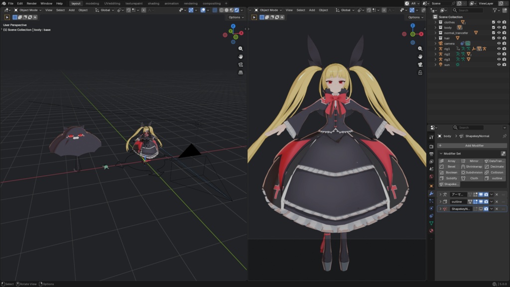 レイチェル=アルカード  Blenderファイル