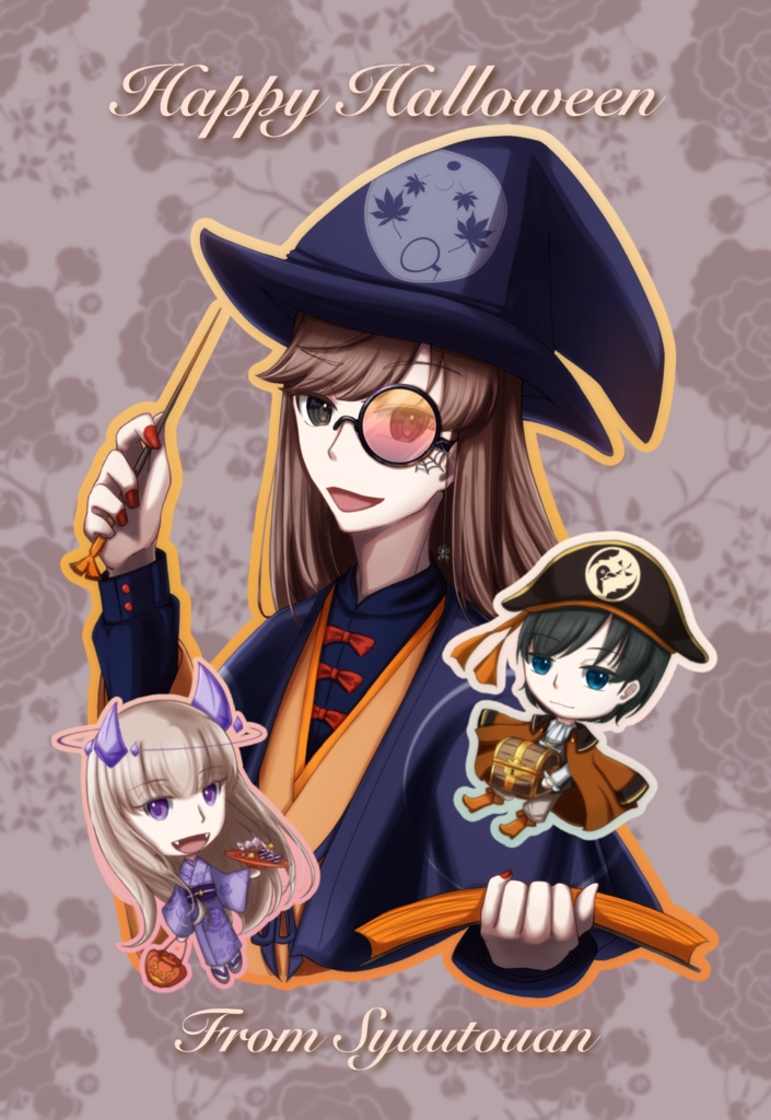 ポストカード　愁灯庵ハロウィン